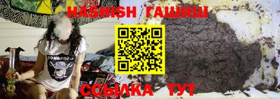 MDMA Premium VHQ Гагарин