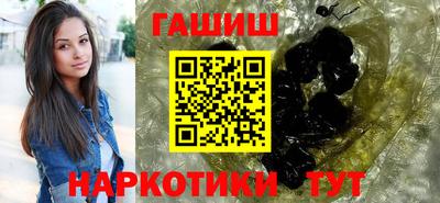 mdma Дубна