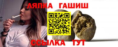 2c-b Азнакаево