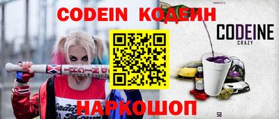 ПСИЛОЦИБИНОВЫЕ ГРИБЫ Гатчина