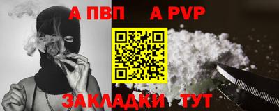 mdma Дубна