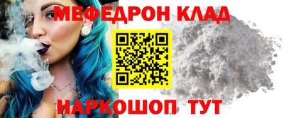 mdma Дубна
