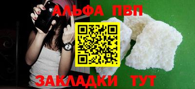 MDMA Premium VHQ Гагарин