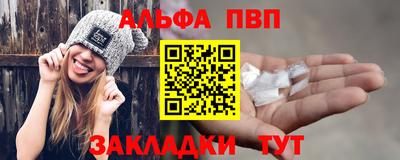 MDMA Premium VHQ Гагарин