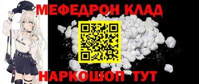 ПСИЛОЦИБИНОВЫЕ ГРИБЫ Гатчина