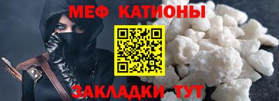 mdma Дубна