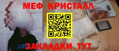 марки lsd Донской