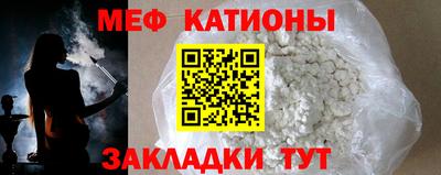 mdma Дубна
