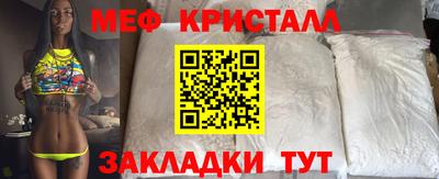 mdma Дубна