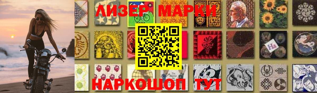 блэк спрут маркетплейс  Клинцы  ЛСД экстази кислота  Лсд 25 экстази ecstasy 